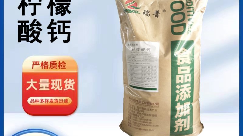 胶原蛋白与维生素C的黄金搭配：揭秘科学配比标准**