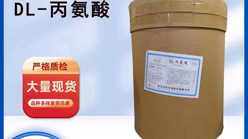 在成都地区，以下几款钙片具有较高的性价比：