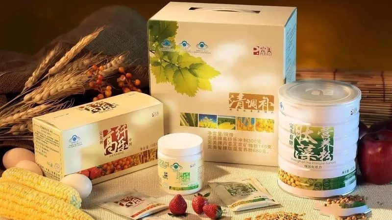 成人营养补充剂贴牌定制，揭秘流程中的关键环节