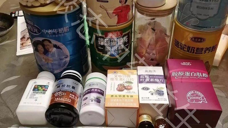 揭秘山东营养补充剂OEM生产：品质背后的秘密