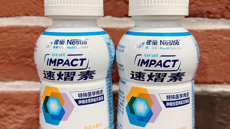 乳清蛋白粉价格之谜：揭秘一桶背后的真相