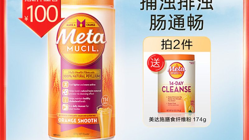 氨糖适用于以下人群：
