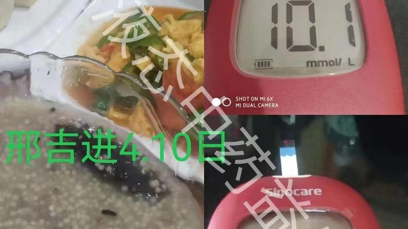 乳清蛋白粉胃胀气怎么办？缓解技巧大揭秘**