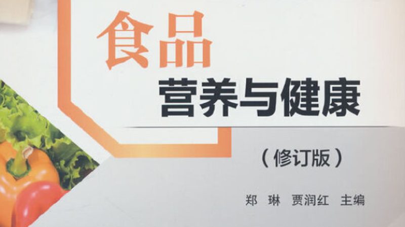 营养补充剂代理合同：关键要素与注意事项