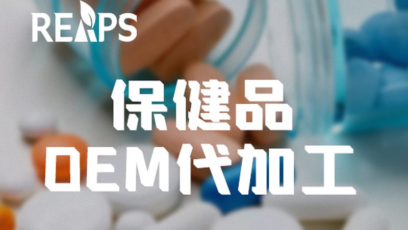 广州优质乳清蛋白粉：揭秘其背后的技术奥秘