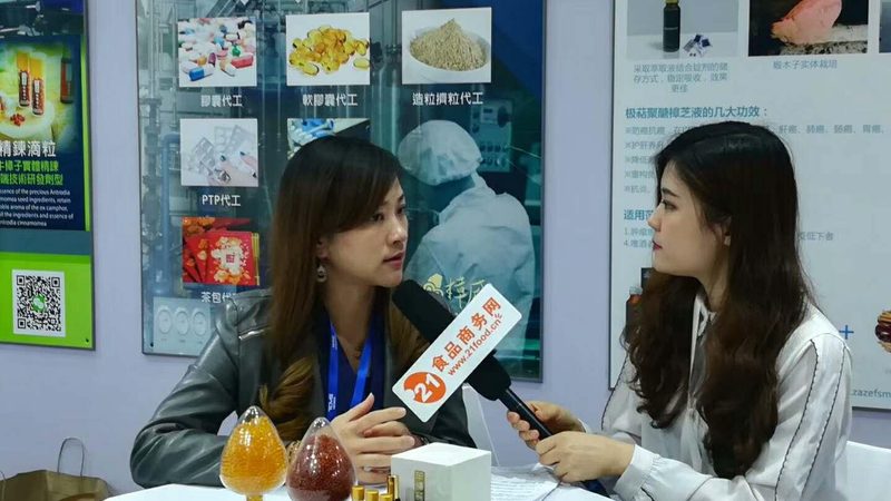 功能性食品与保健品，资质要求有何不同？**