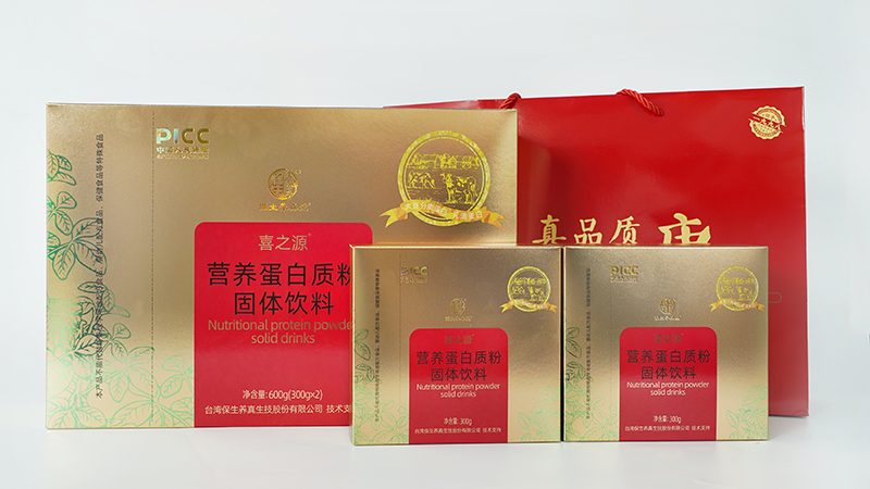 复合维生素代购和直供区别
