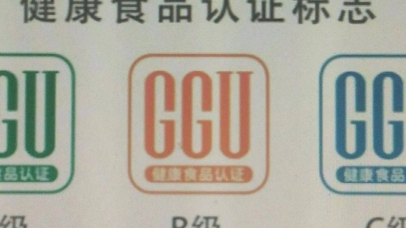健身蛋白粉一天喝几次厂家